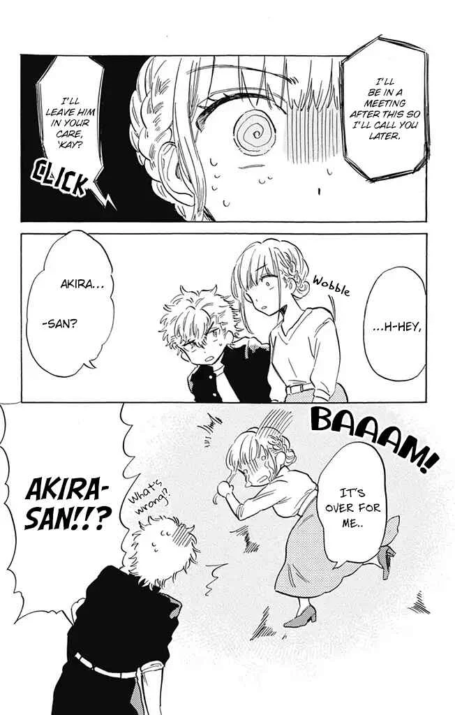 This Delinquent-kun Is Ungrateful Chapter 3: A Bag Of Rice And "Akira" - Page 14