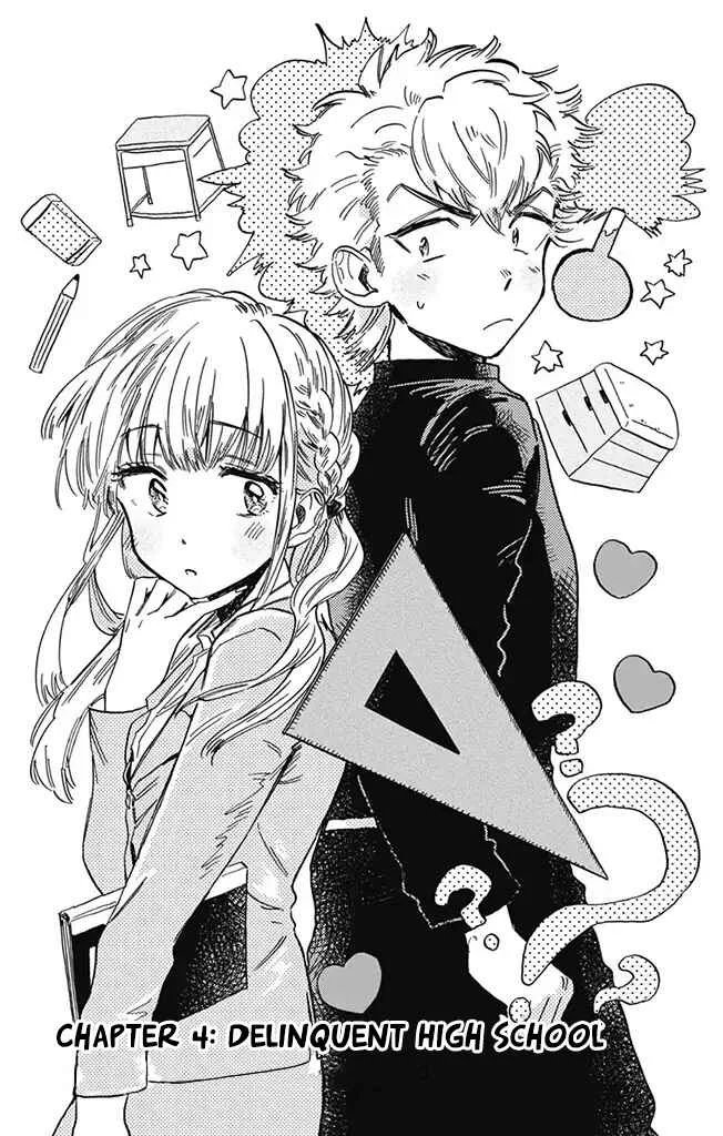 This Delinquent-kun Is Ungrateful Chapter 4: Delinquent High School - Page 2