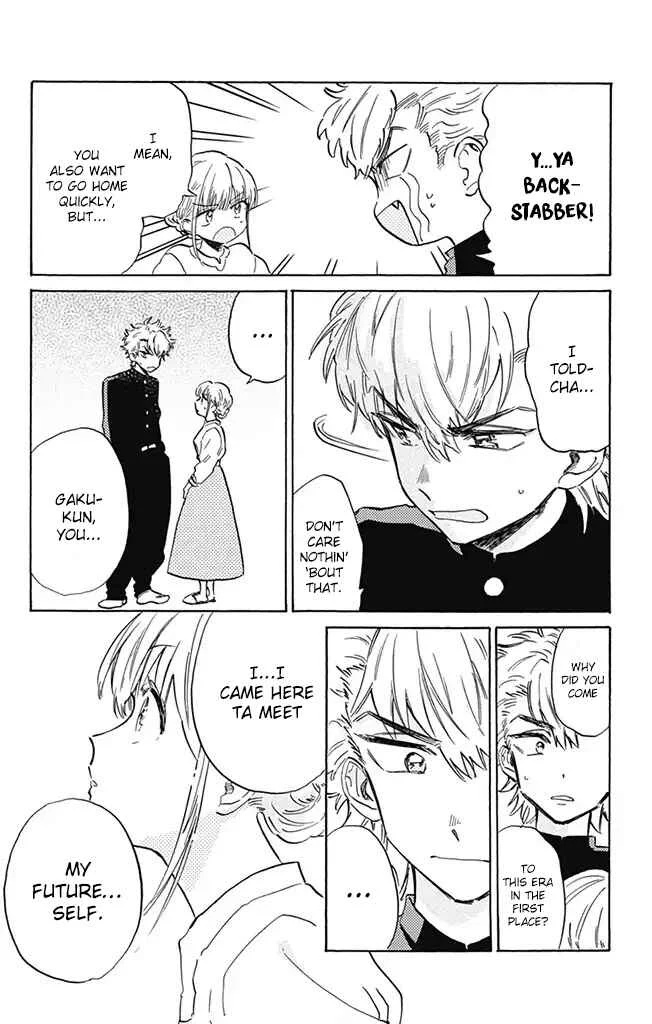 This Delinquent-kun Is Ungrateful Chapter 4: Delinquent High School - Page 4