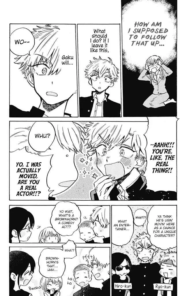 This Delinquent-kun Is Ungrateful Chapter 4: Delinquent High School - Page 8