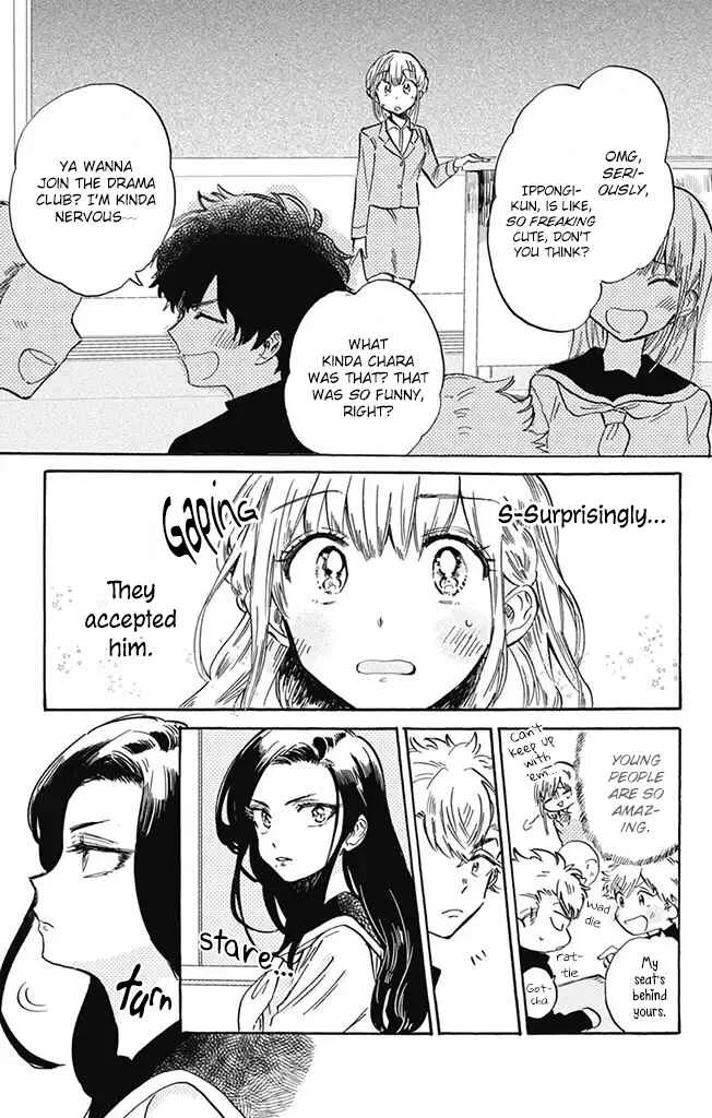 This Delinquent-kun Is Ungrateful Chapter 4: Delinquent High School - Page 9