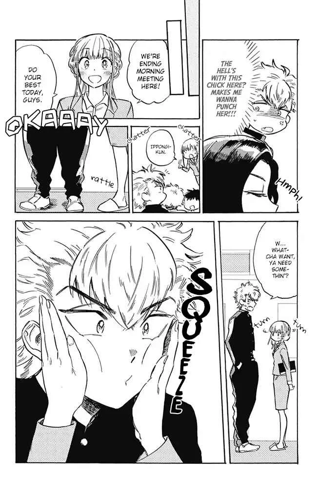 This Delinquent-kun Is Ungrateful Chapter 4: Delinquent High School - Page 10