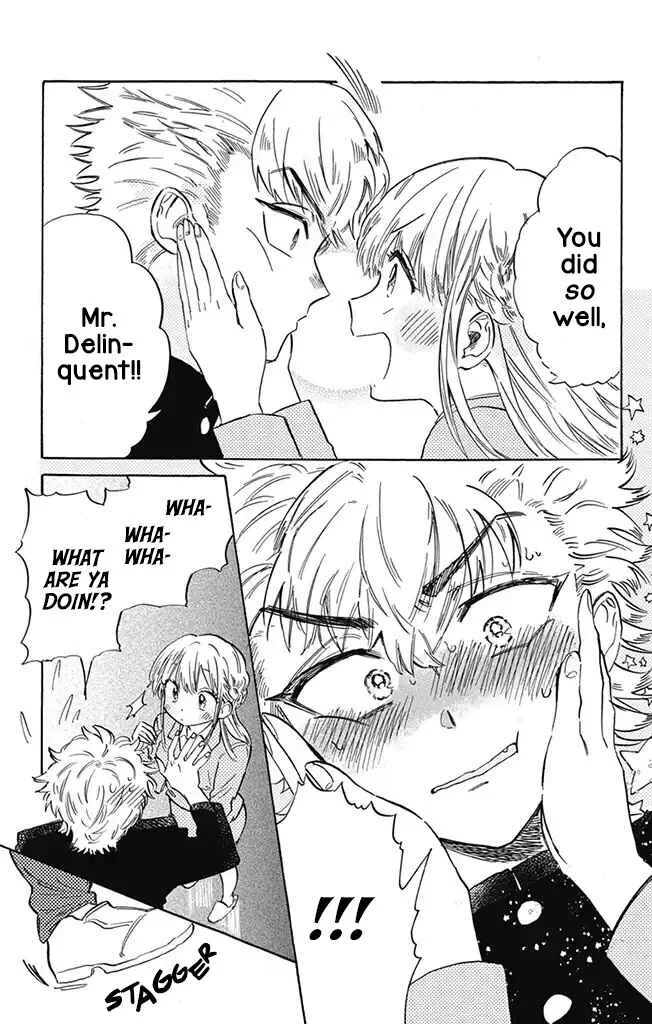 This Delinquent-kun Is Ungrateful Chapter 4: Delinquent High School - Page 11