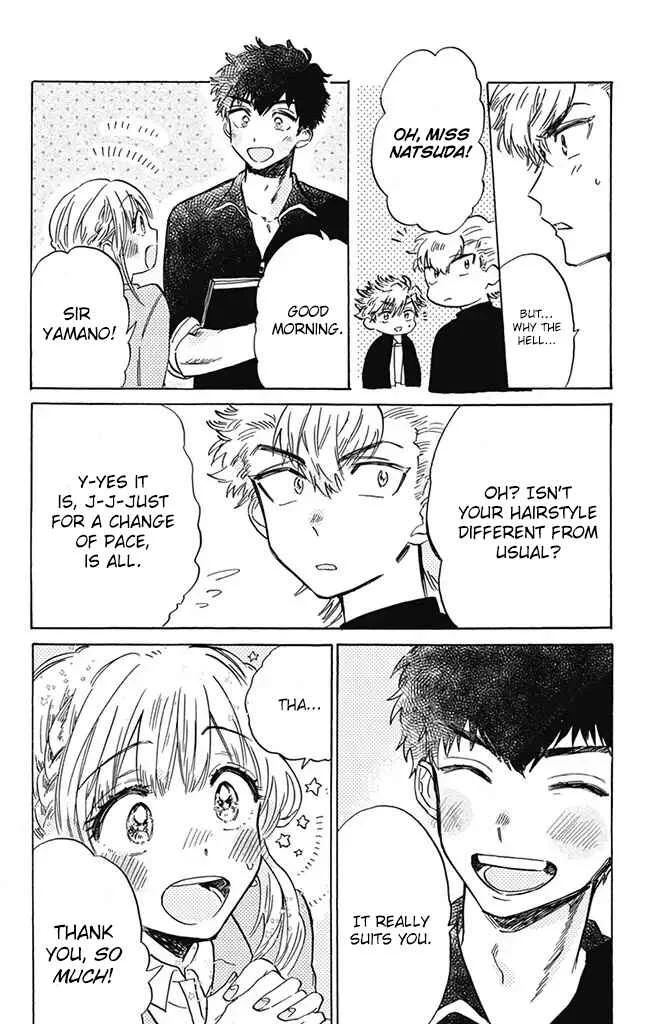 This Delinquent-kun Is Ungrateful Chapter 4: Delinquent High School - Page 14