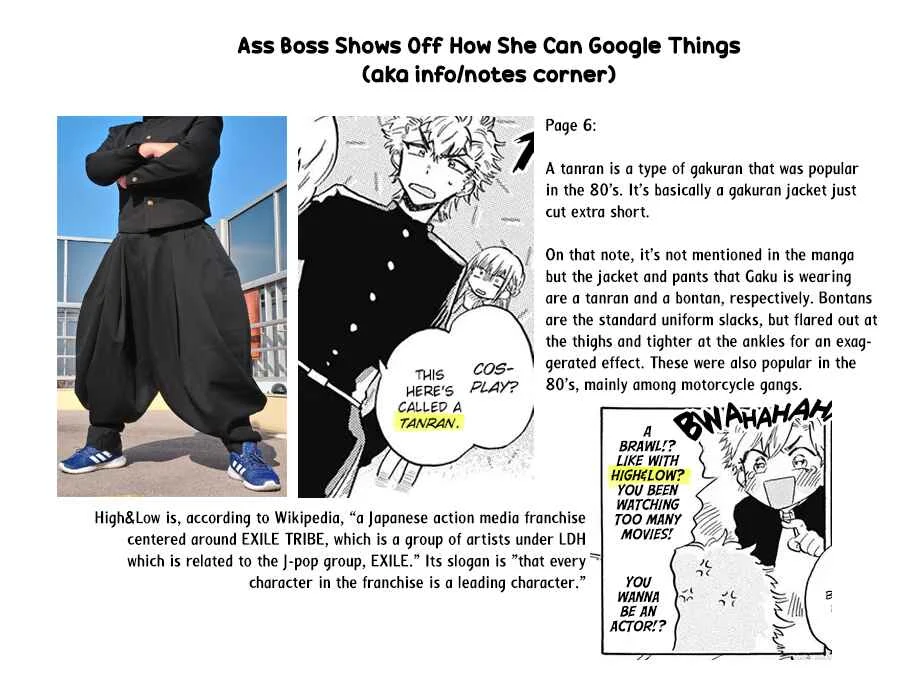 This Delinquent-kun Is Ungrateful Chapter 4: Delinquent High School - Page 16