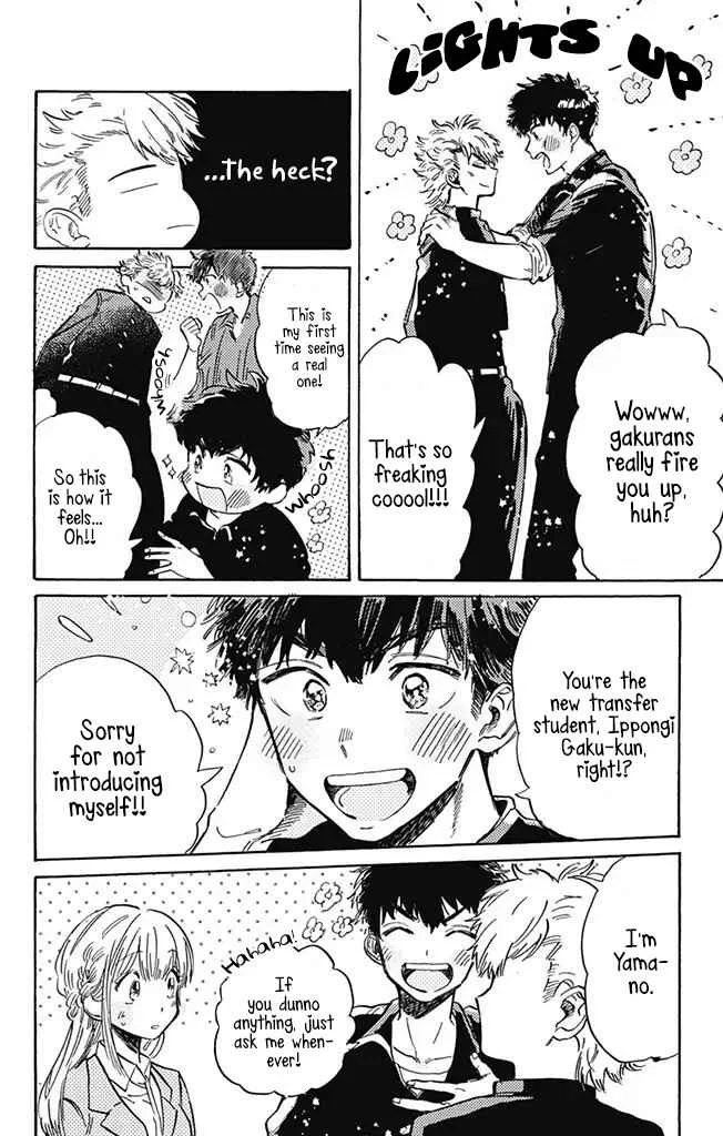 This Delinquent-kun Is Ungrateful Chapter 5: A Single Tree vs. A Mountain - Page 4