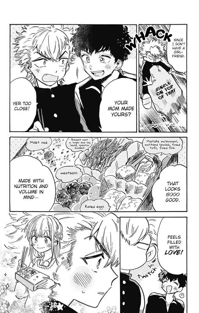 This Delinquent-kun Is Ungrateful Chapter 5: A Single Tree vs. A Mountain - Page 8