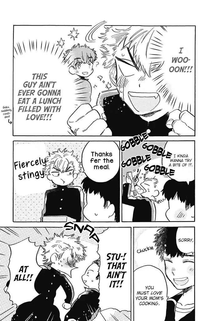 This Delinquent-kun Is Ungrateful Chapter 5: A Single Tree vs. A Mountain - Page 9