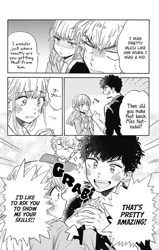 This Delinquent-kun Is Ungrateful Chapter 5: A Single Tree vs. A Mountain - Page 12