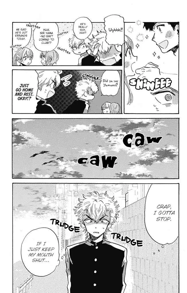 This Delinquent-kun Is Ungrateful Chapter 5: A Single Tree vs. A Mountain - Page 15