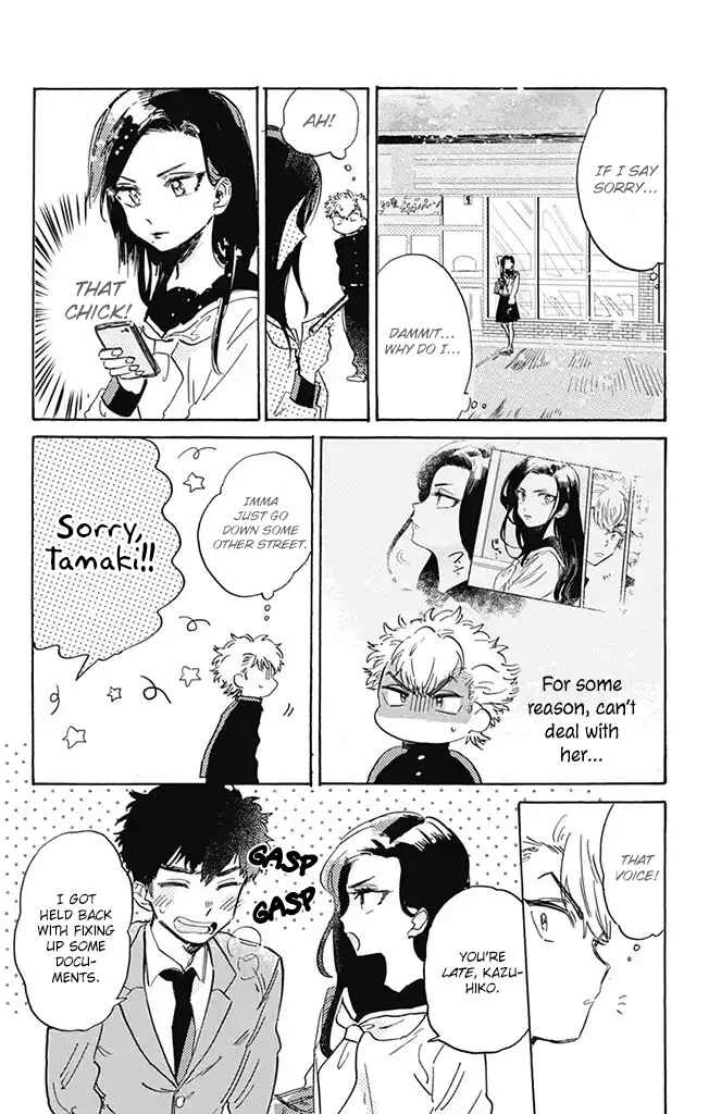 This Delinquent-kun Is Ungrateful Chapter 5: A Single Tree vs. A Mountain - Page 16