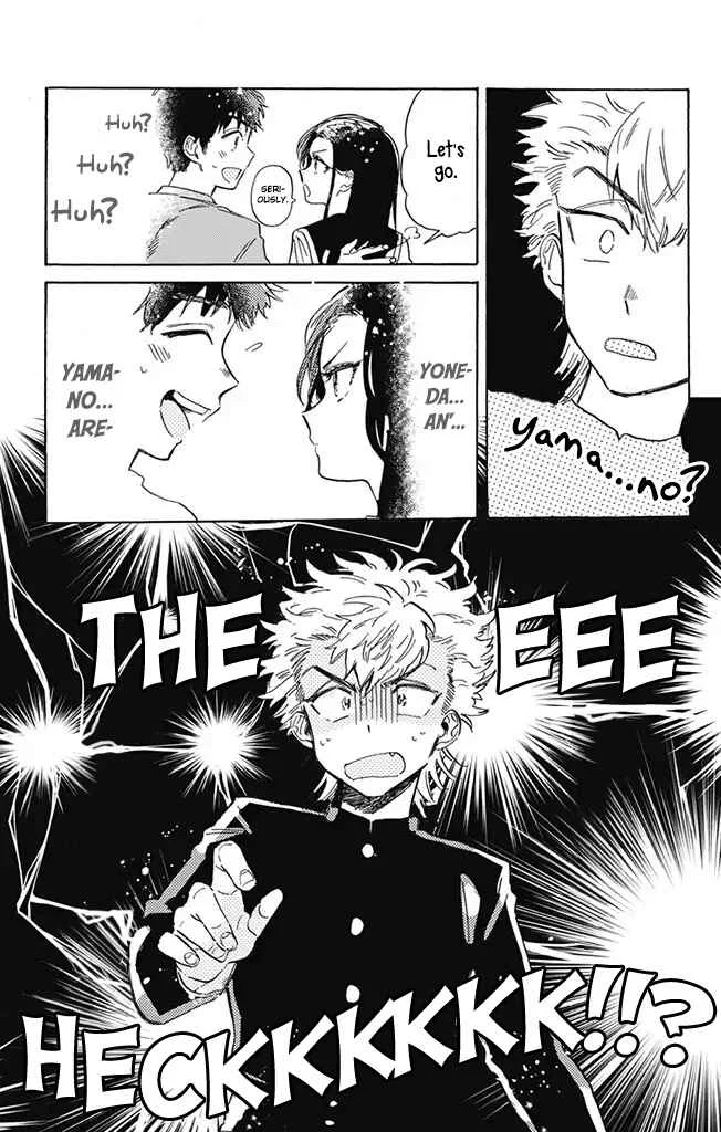 This Delinquent-kun Is Ungrateful Chapter 5: A Single Tree vs. A Mountain - Page 17