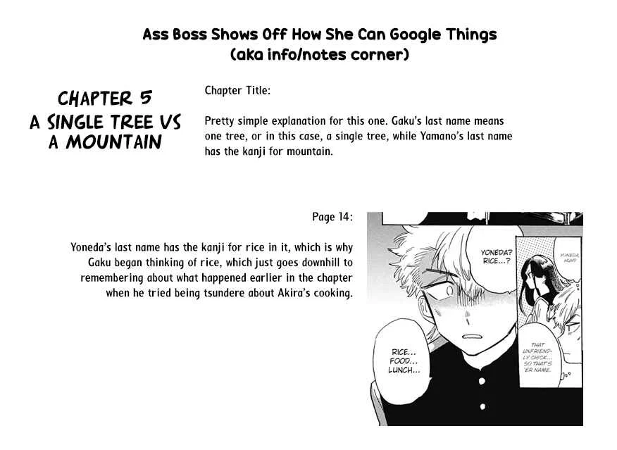 This Delinquent-kun Is Ungrateful Chapter 5: A Single Tree vs. A Mountain - Page 18