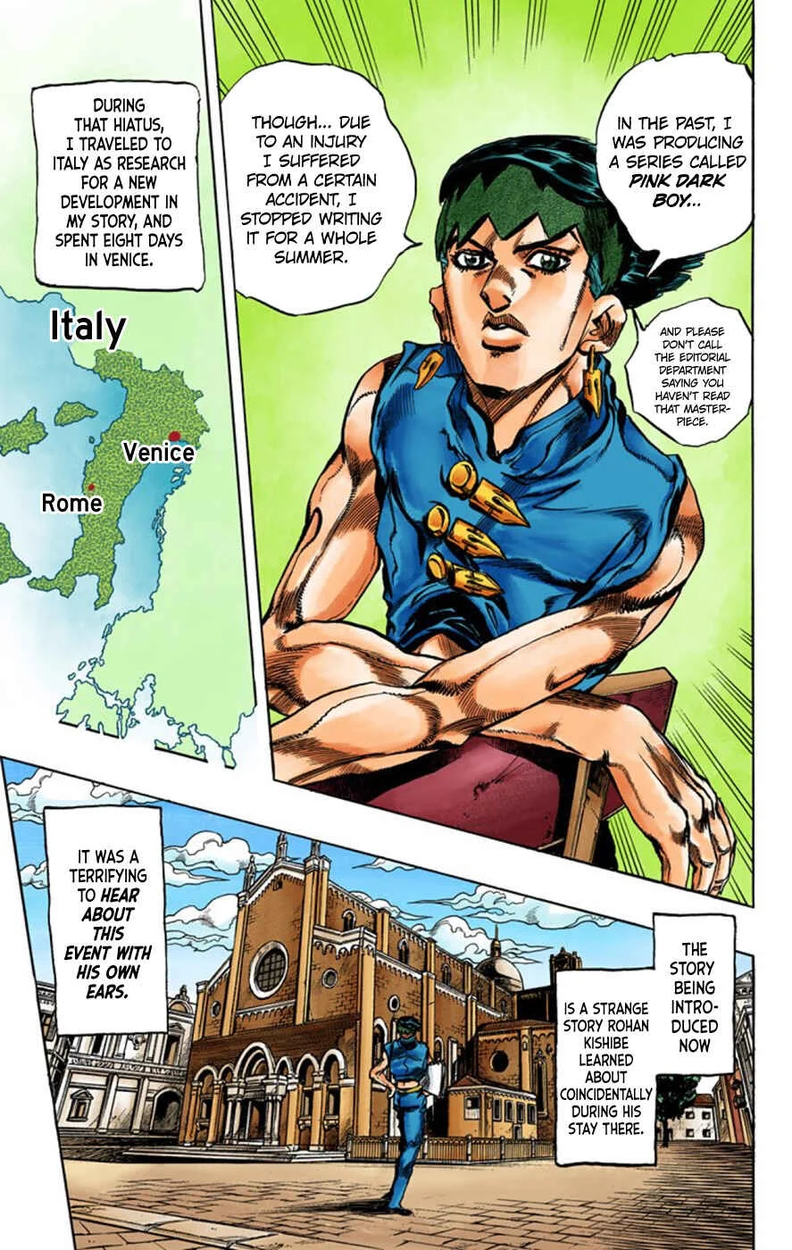 Thus Spoke Rohan Kishibe (Official Colored) Chapter 1: Episode #16 - At a Confessional - Page 8