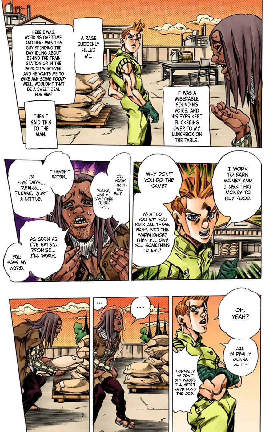 Thus Spoke Rohan Kishibe (Official Colored) Chapter 1: Episode #16 - At a Confessional - Page 16