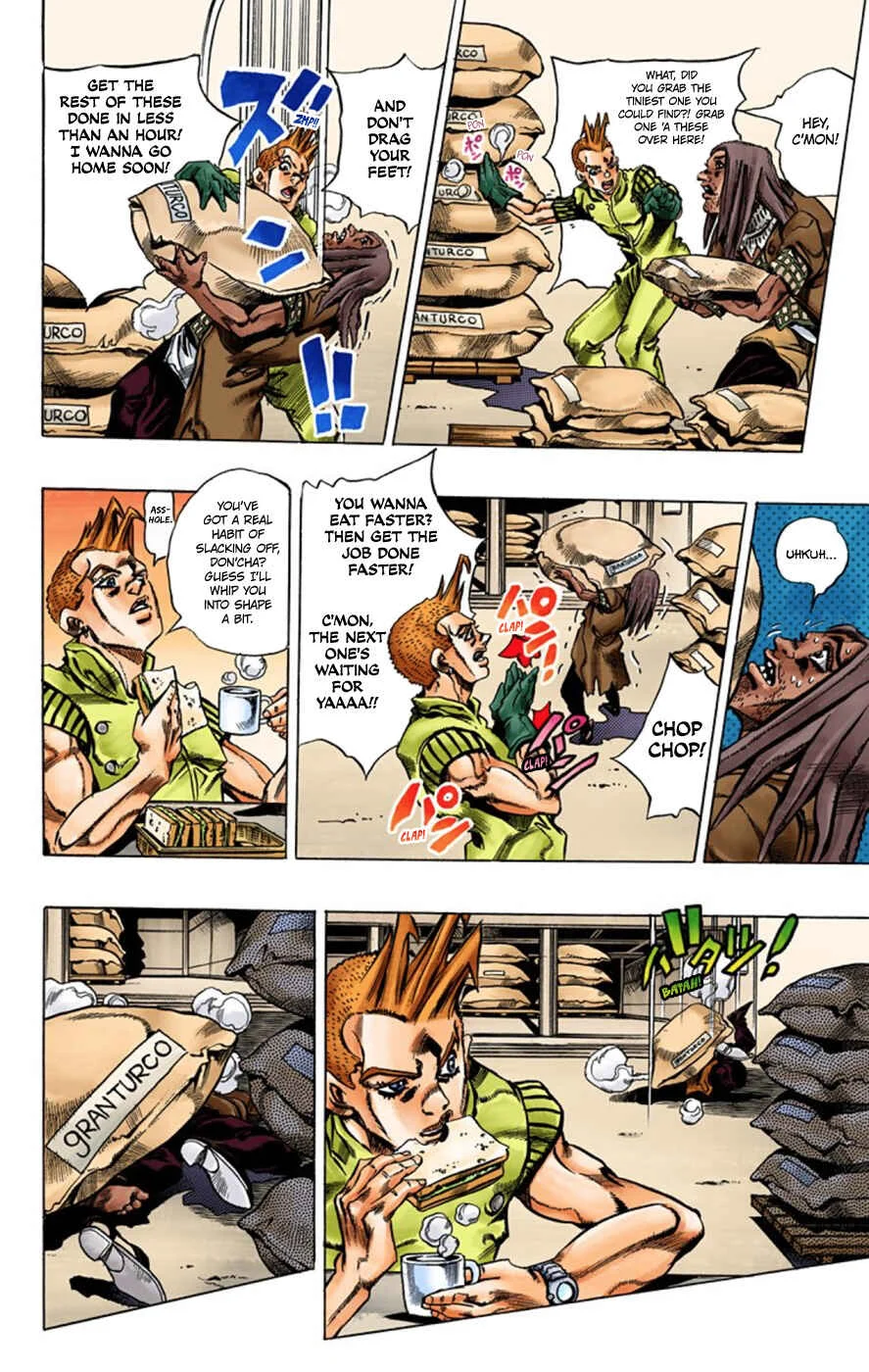 Thus Spoke Rohan Kishibe (Official Colored) Chapter 1: Episode #16 - At a Confessional - Page 17
