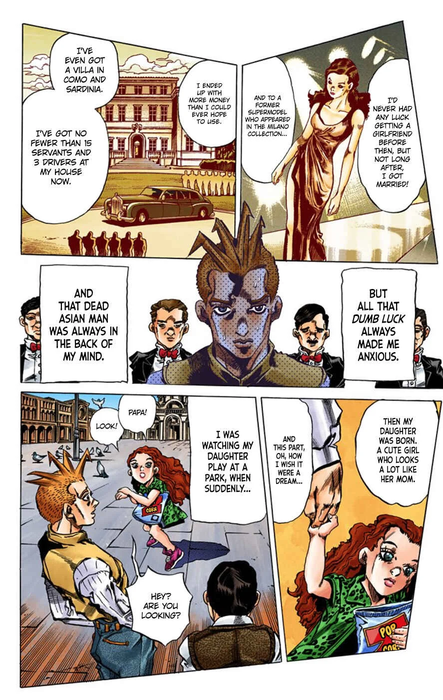 Thus Spoke Rohan Kishibe (Official Colored) Chapter 1: Episode #16 - At a Confessional - Page 23