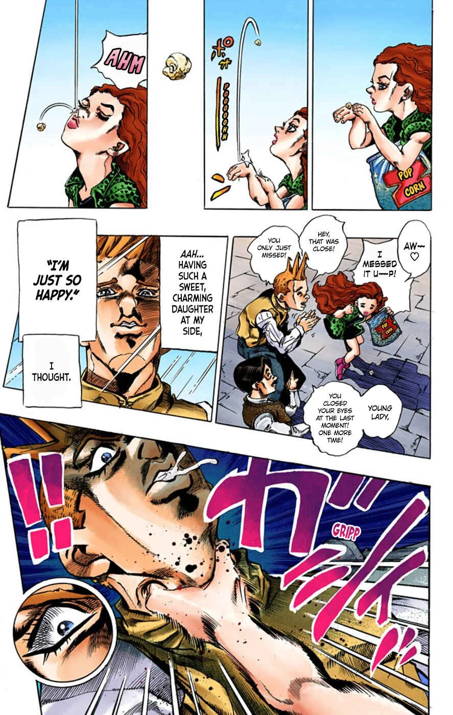 Thus Spoke Rohan Kishibe (Official Colored) Chapter 1: Episode #16 - At a Confessional - Page 24