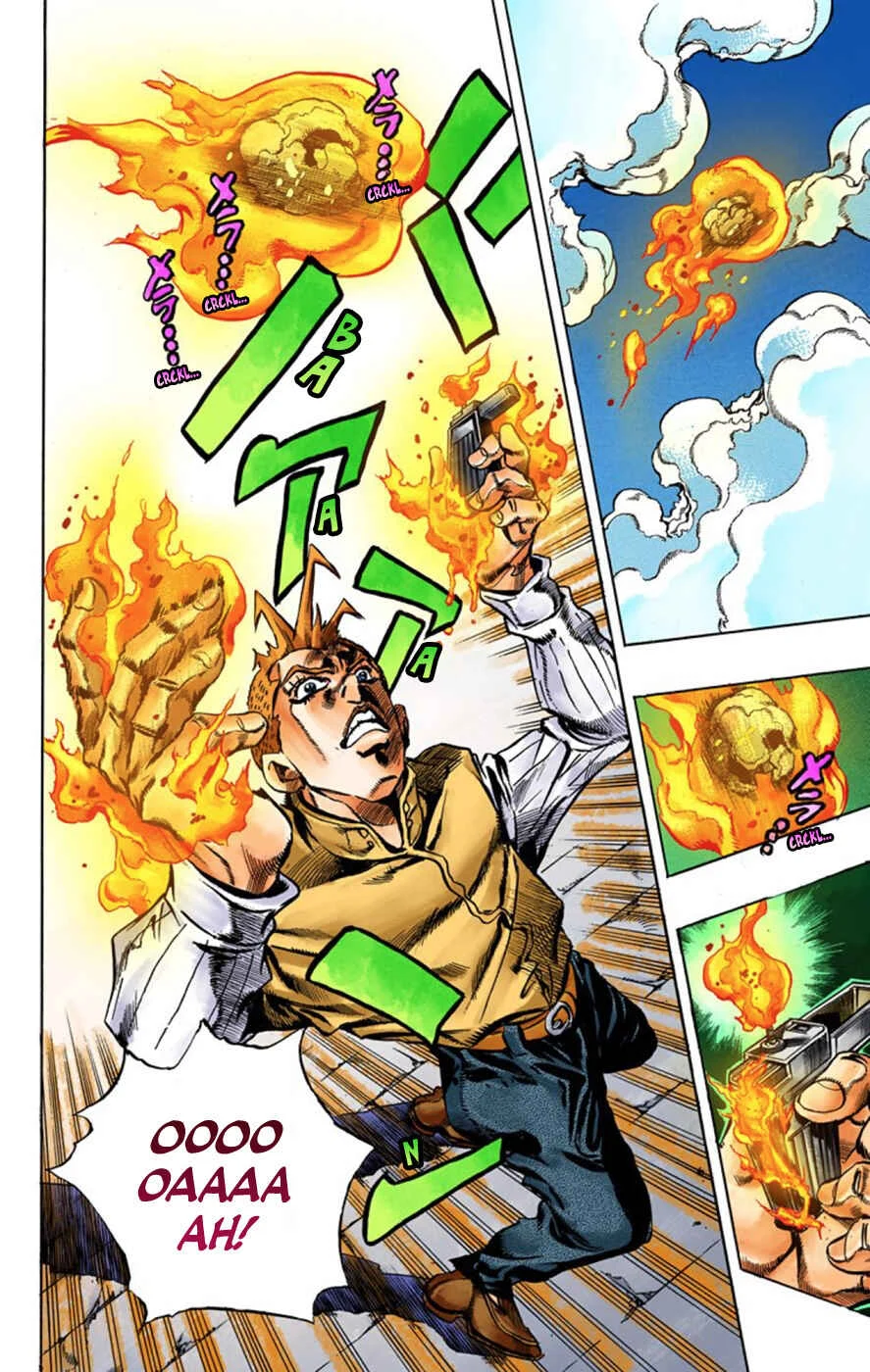 Thus Spoke Rohan Kishibe (Official Colored) Chapter 1: Episode #16 - At a Confessional - Page 43