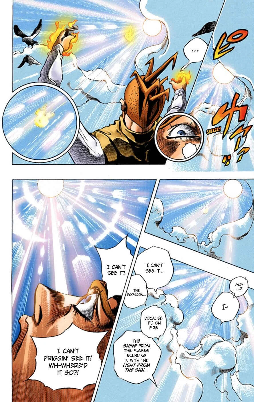 Thus Spoke Rohan Kishibe (Official Colored) Chapter 1: Episode #16 - At a Confessional - Page 45