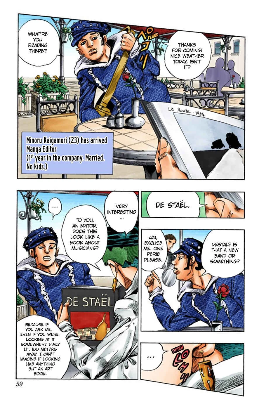 Thus Spoke Rohan Kishibe (Official Colored) Chapter 2: Episode #02 - Mutsu-kabe Hill - Page 3
