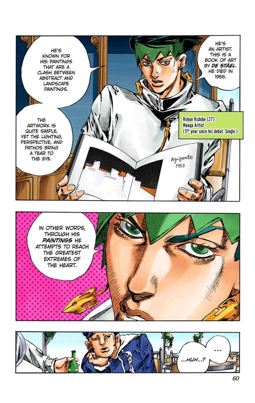 Thus Spoke Rohan Kishibe (Official Colored) Chapter 2: Episode #02 - Mutsu-kabe Hill - Page 4