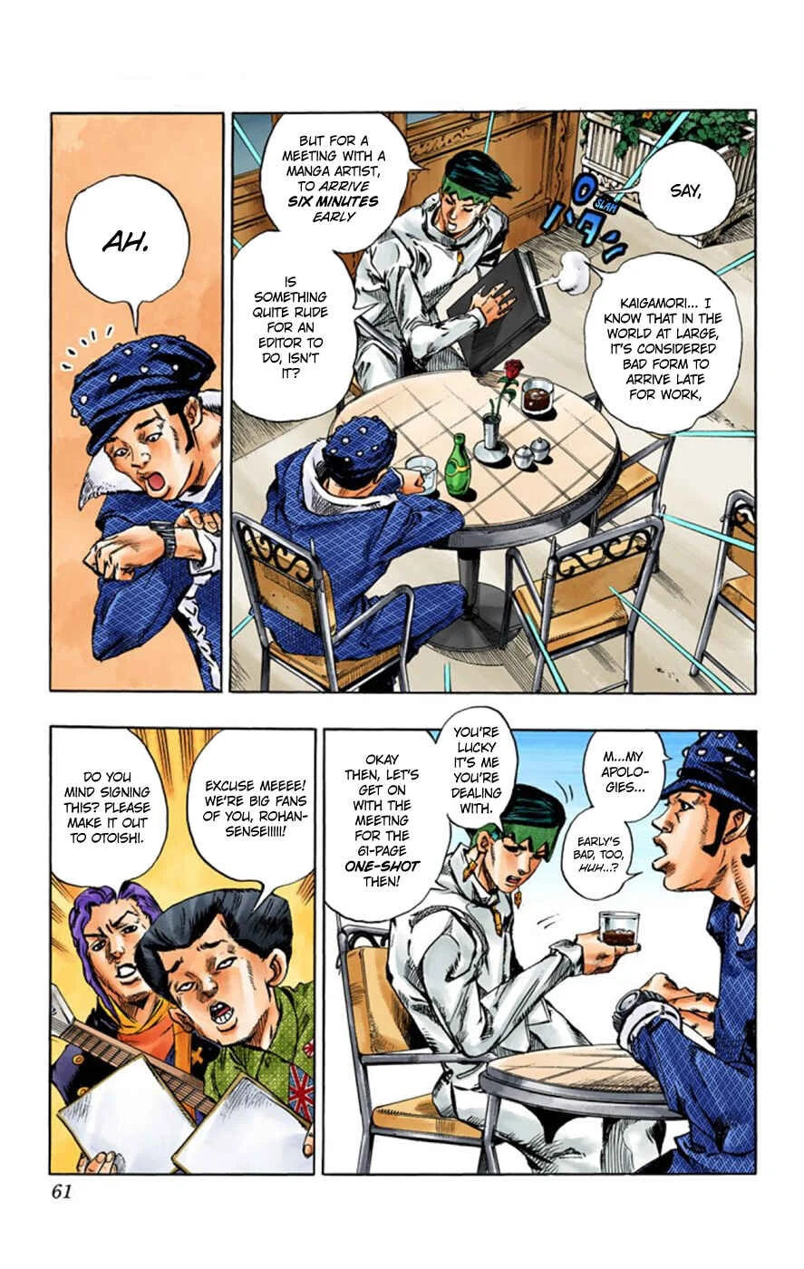 Thus Spoke Rohan Kishibe (Official Colored) Chapter 2: Episode #02 - Mutsu-kabe Hill - Page 5