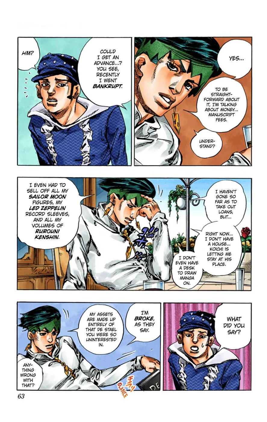 Thus Spoke Rohan Kishibe (Official Colored) Chapter 2: Episode #02 - Mutsu-kabe Hill - Page 7