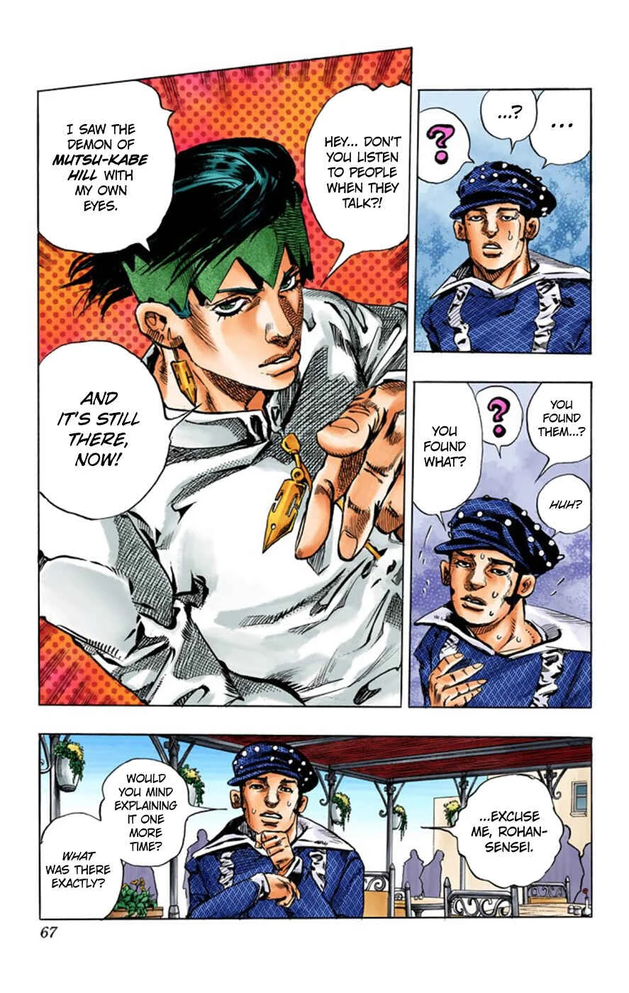 Thus Spoke Rohan Kishibe (Official Colored) Chapter 2: Episode #02 - Mutsu-kabe Hill - Page 11