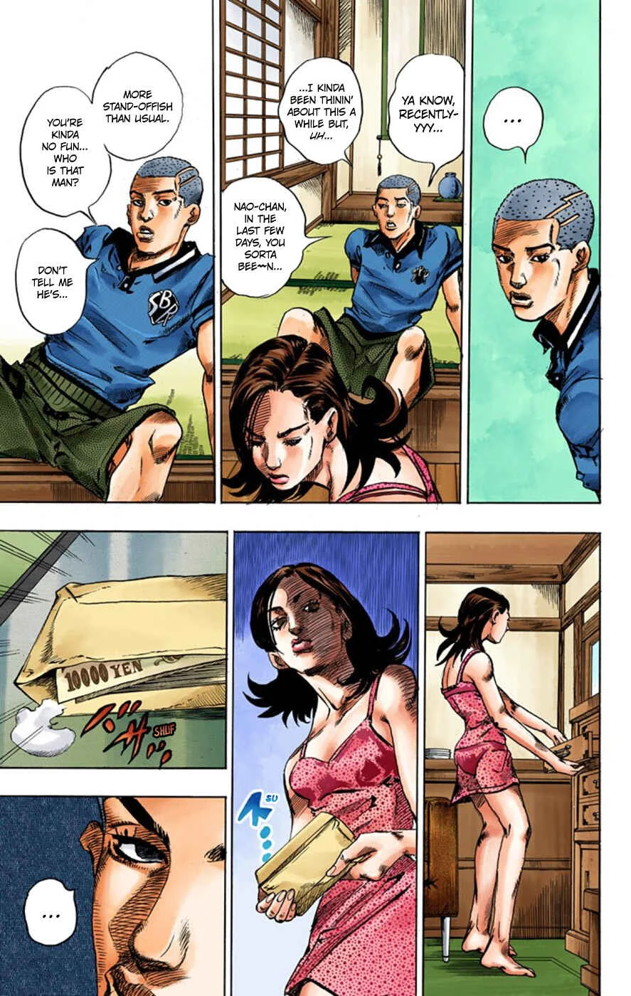 Thus Spoke Rohan Kishibe (Official Colored) Chapter 2: Episode #02 - Mutsu-kabe Hill - Page 17