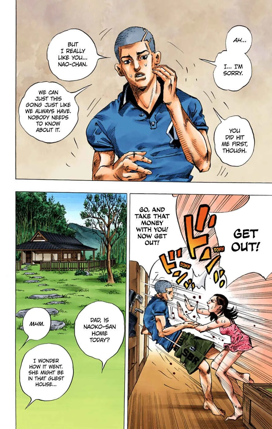 Thus Spoke Rohan Kishibe (Official Colored) Chapter 2: Episode #02 - Mutsu-kabe Hill - Page 20