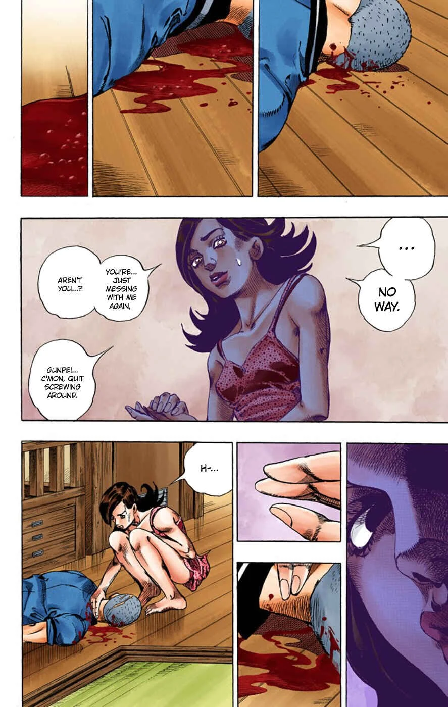 Thus Spoke Rohan Kishibe (Official Colored) Chapter 2: Episode #02 - Mutsu-kabe Hill - Page 24