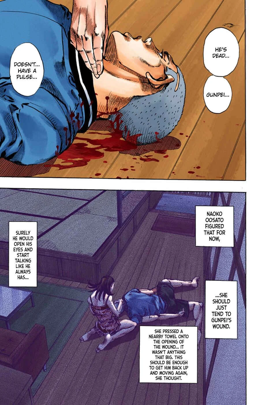 Thus Spoke Rohan Kishibe (Official Colored) Chapter 2: Episode #02 - Mutsu-kabe Hill - Page 25