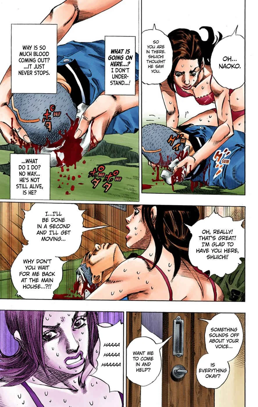 Thus Spoke Rohan Kishibe (Official Colored) Chapter 2: Episode #02 - Mutsu-kabe Hill - Page 32