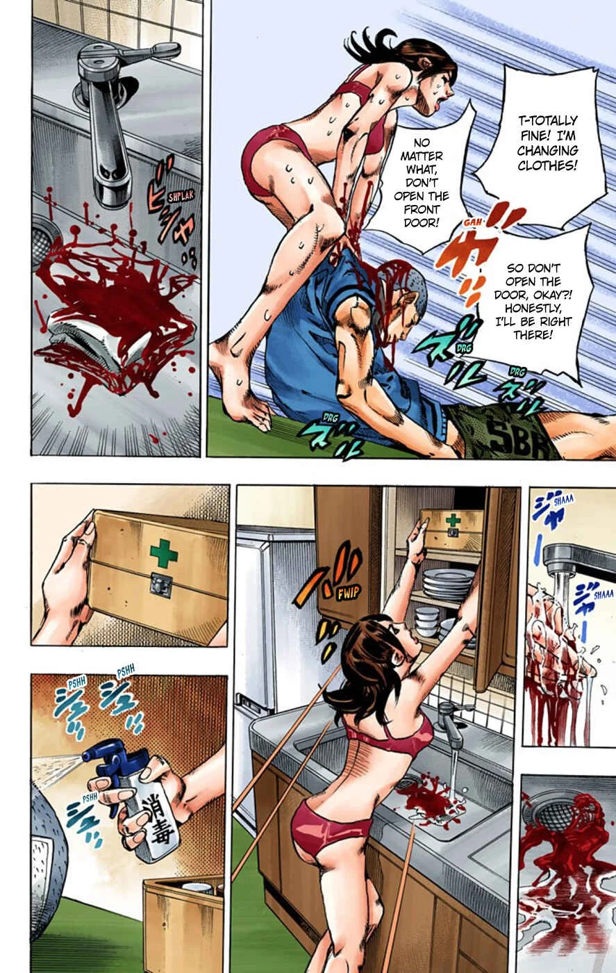 Thus Spoke Rohan Kishibe (Official Colored) Chapter 2: Episode #02 - Mutsu-kabe Hill - Page 33