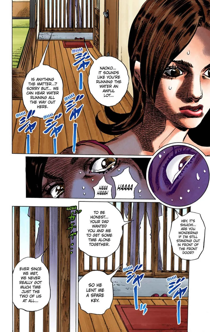 Thus Spoke Rohan Kishibe (Official Colored) Chapter 2: Episode #02 - Mutsu-kabe Hill - Page 37