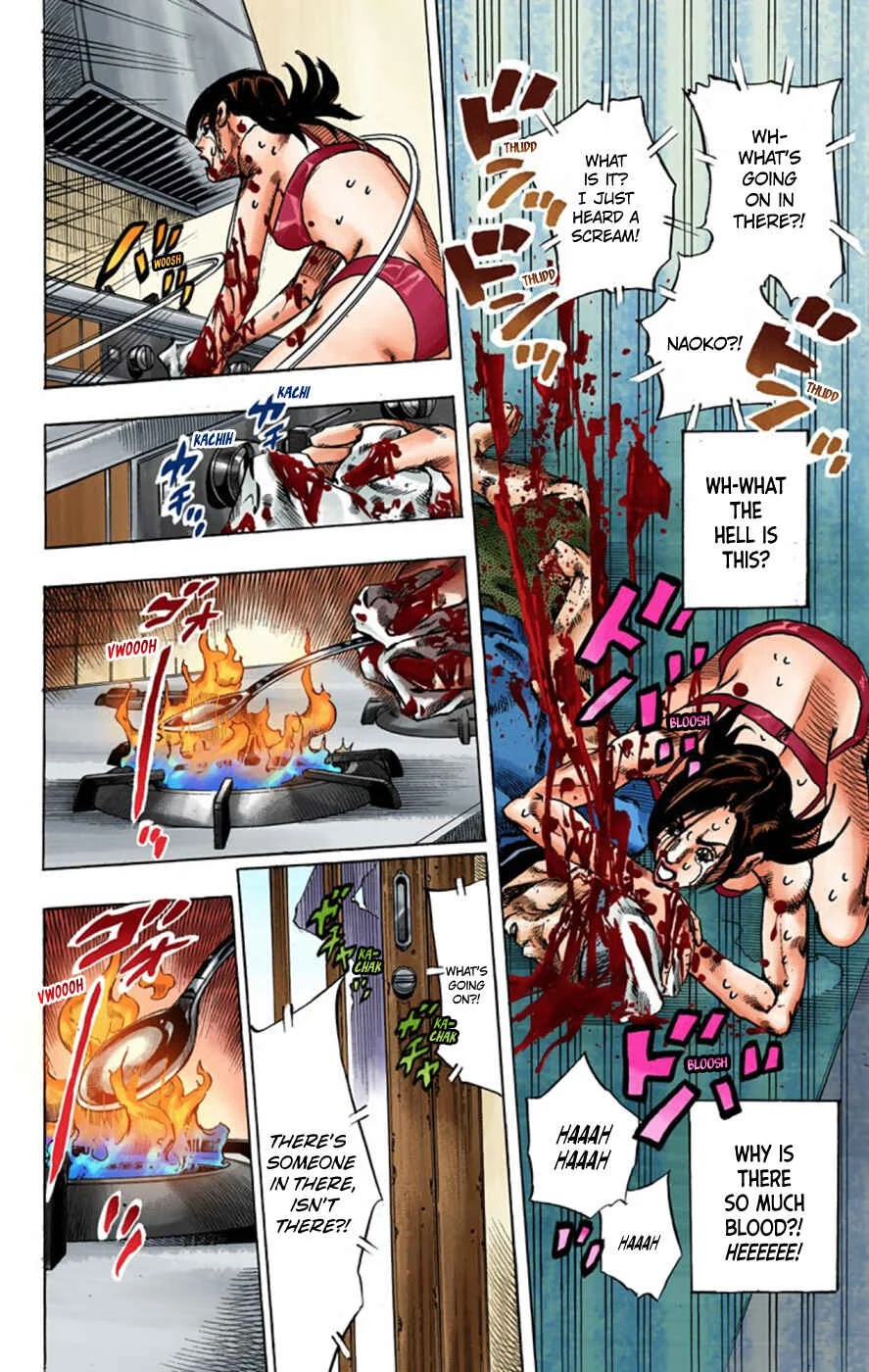 Thus Spoke Rohan Kishibe (Official Colored) Chapter 2: Episode #02 - Mutsu-kabe Hill - Page 41
