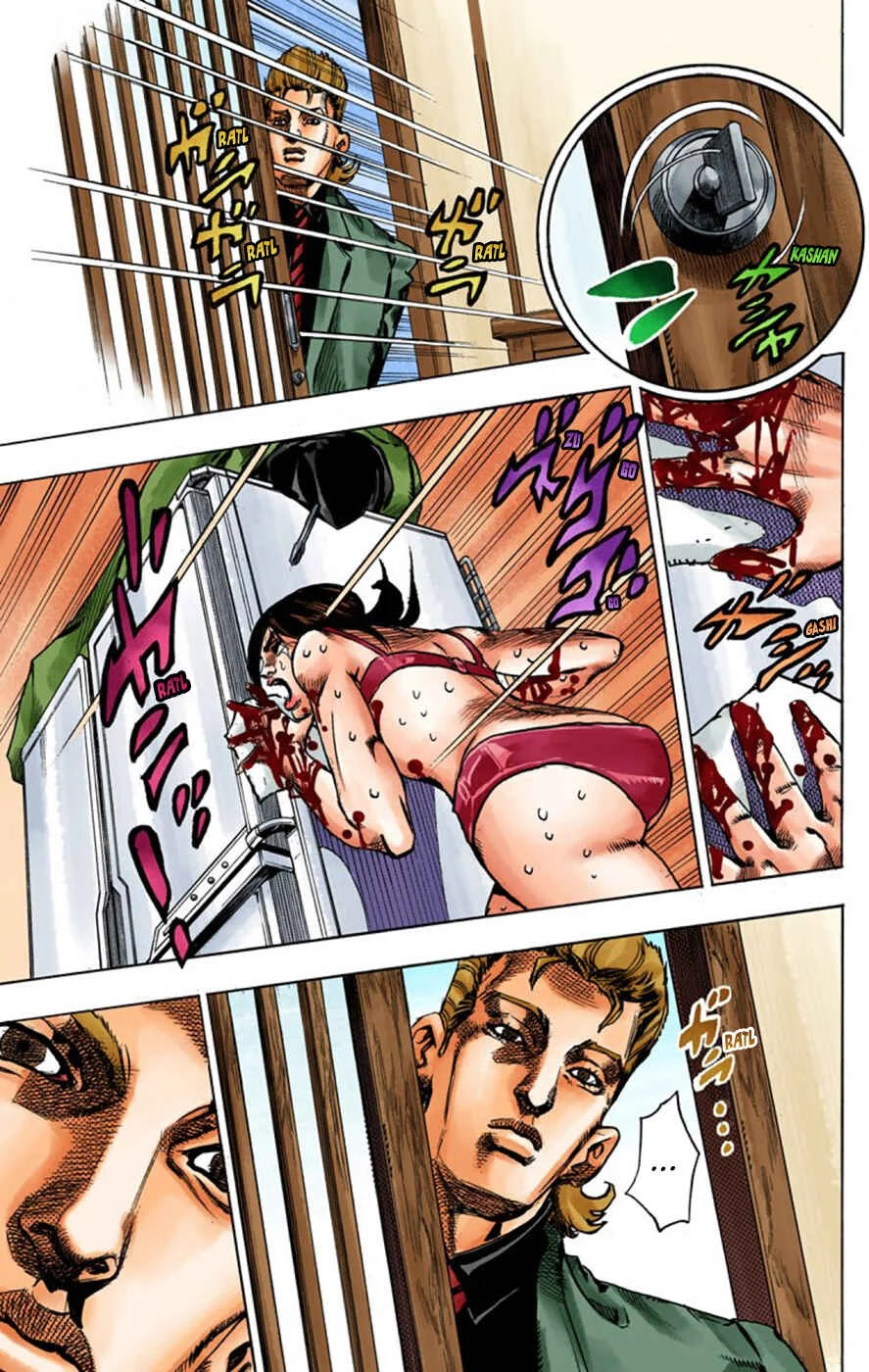 Thus Spoke Rohan Kishibe (Official Colored) Chapter 2: Episode #02 - Mutsu-kabe Hill - Page 44