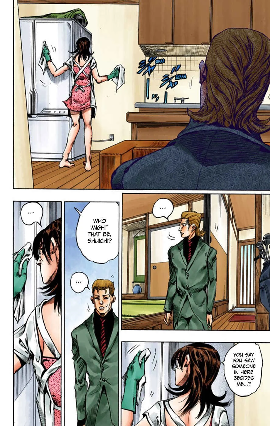Thus Spoke Rohan Kishibe (Official Colored) Chapter 2: Episode #02 - Mutsu-kabe Hill - Page 45