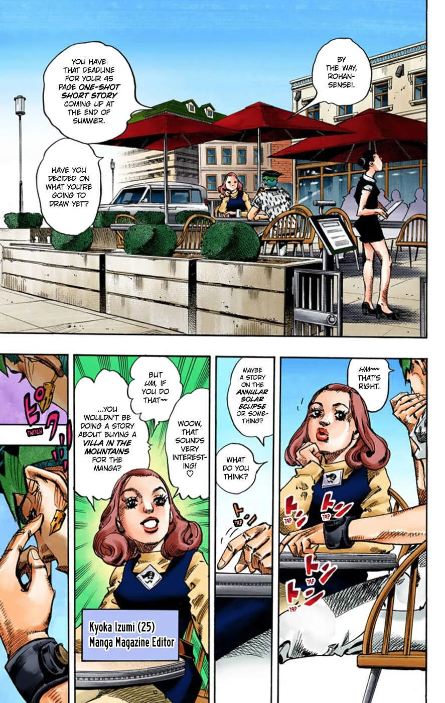 Thus Spoke Rohan Kishibe (Official Colored) Chapter 3: Episode #05 - Millionaire Village - Page 5