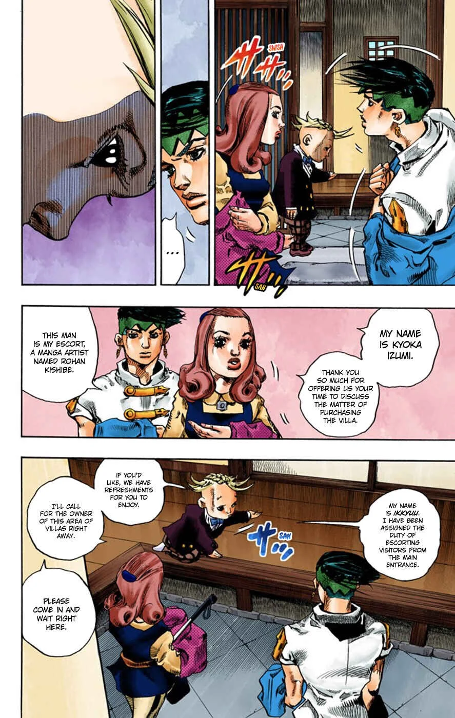 Thus Spoke Rohan Kishibe (Official Colored) Chapter 3: Episode #05 - Millionaire Village - Page 20
