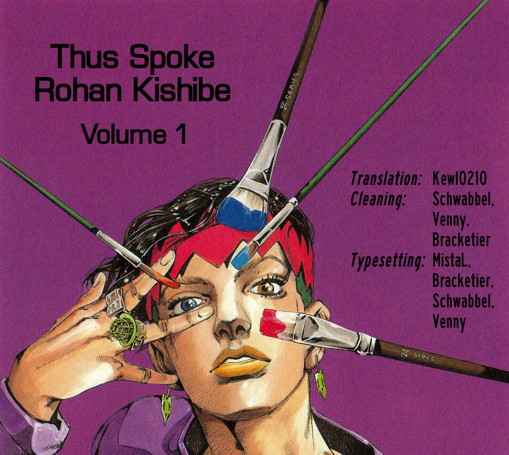 Thus Spoke Rohan Kishibe (Official Colored) Chapter 3: Episode #05 - Millionaire Village - Page 44