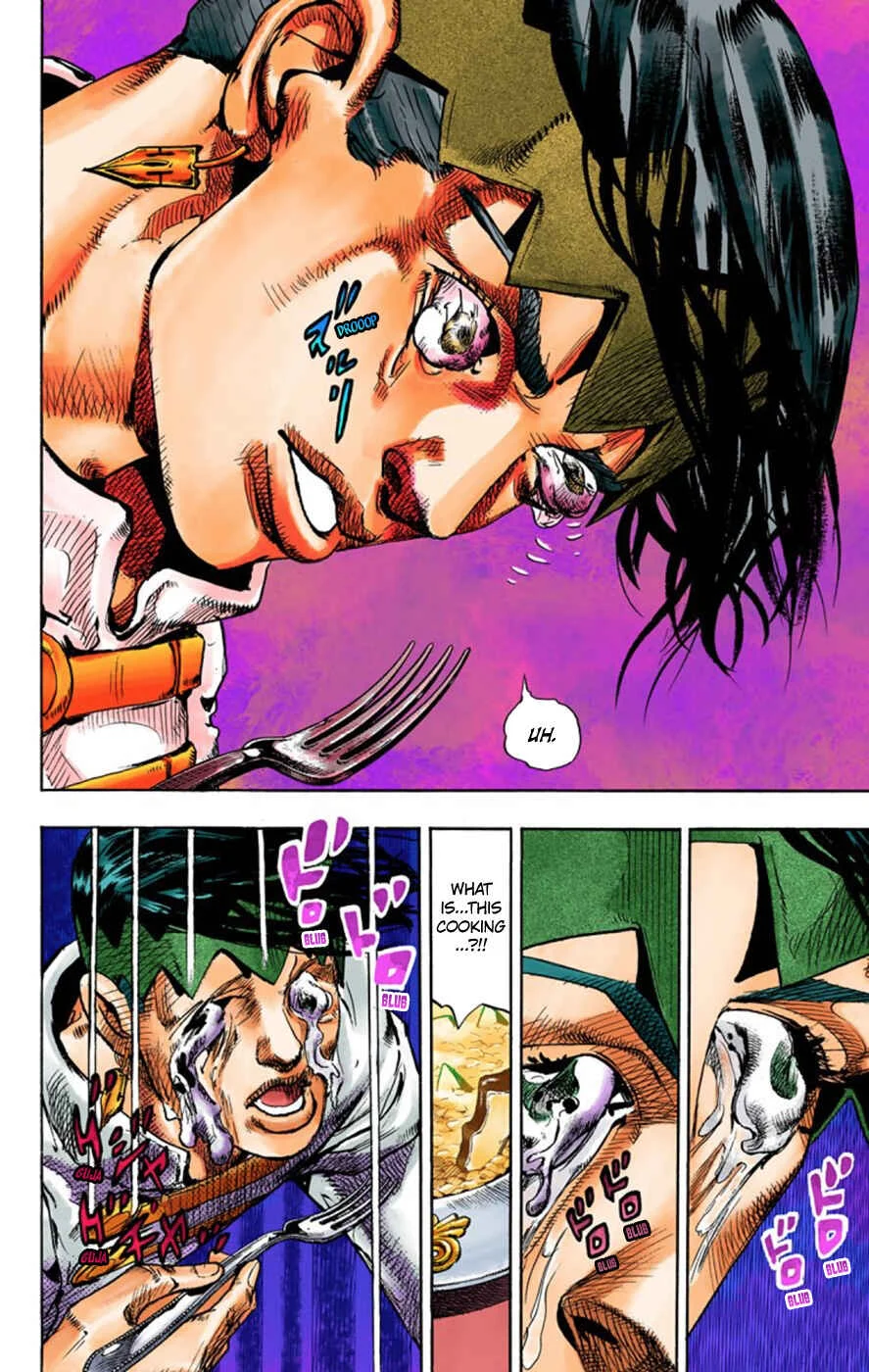 Thus Spoke Rohan Kishibe (Official Colored) Chapter 4: Episode #06 - Poaching Seashore - Page 4