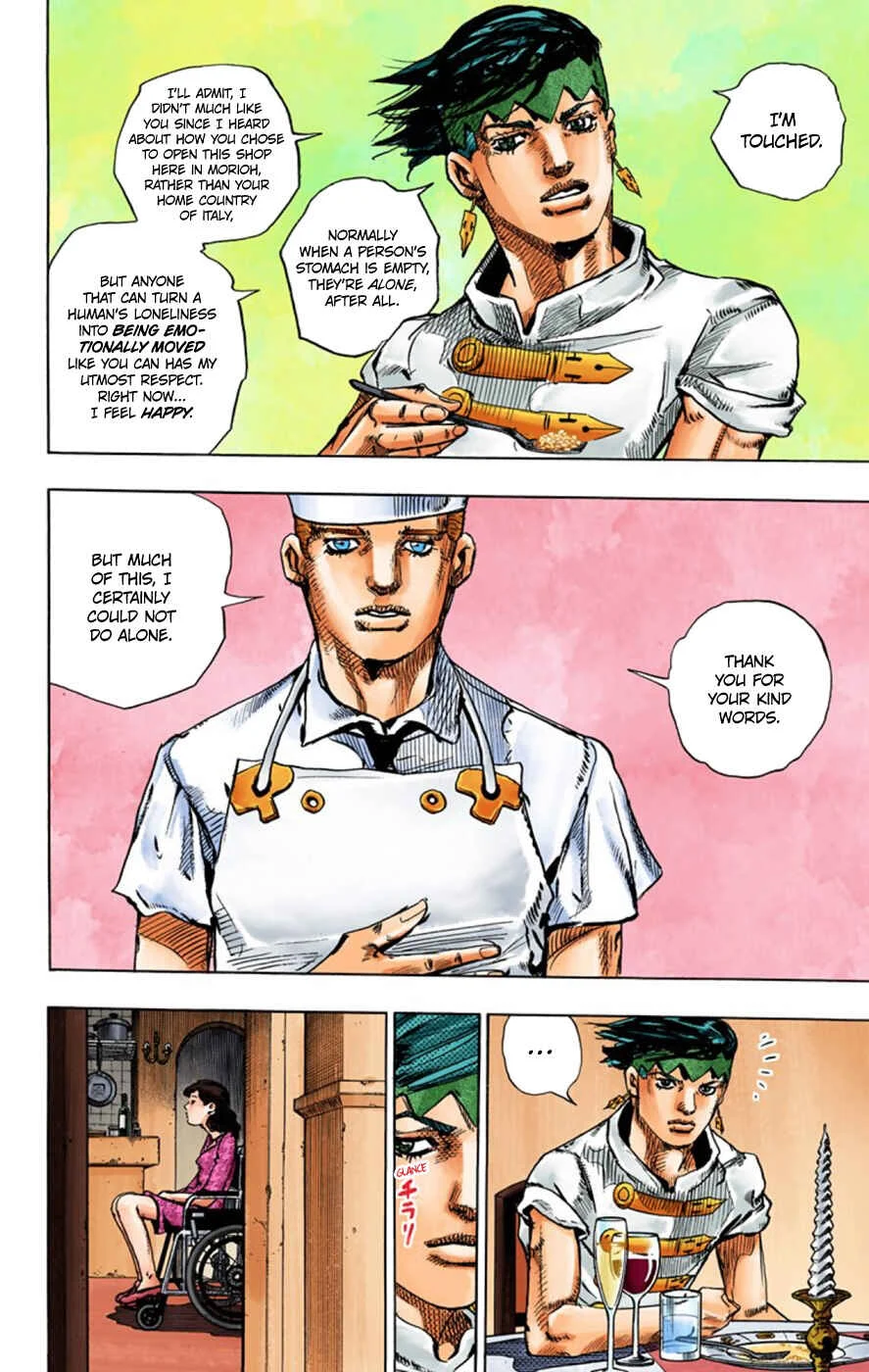 Thus Spoke Rohan Kishibe (Official Colored) Chapter 4: Episode #06 - Poaching Seashore - Page 6