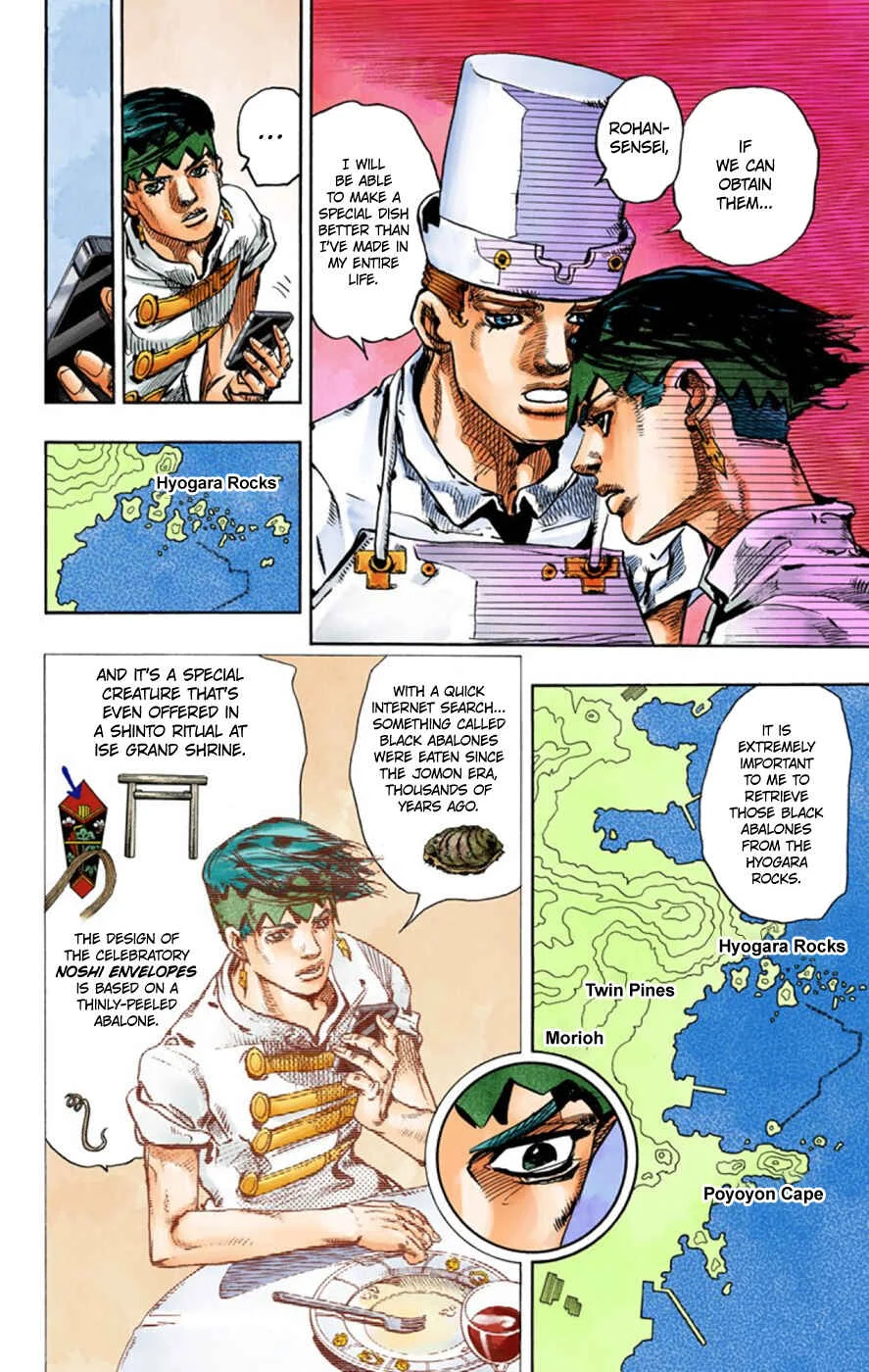 Thus Spoke Rohan Kishibe (Official Colored) Chapter 4: Episode #06 - Poaching Seashore - Page 8