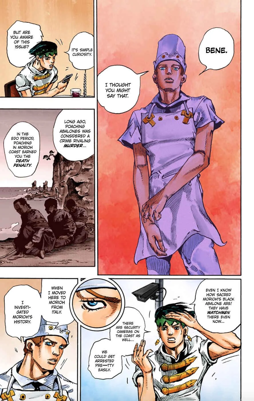 Thus Spoke Rohan Kishibe (Official Colored) Chapter 4: Episode #06 - Poaching Seashore - Page 11