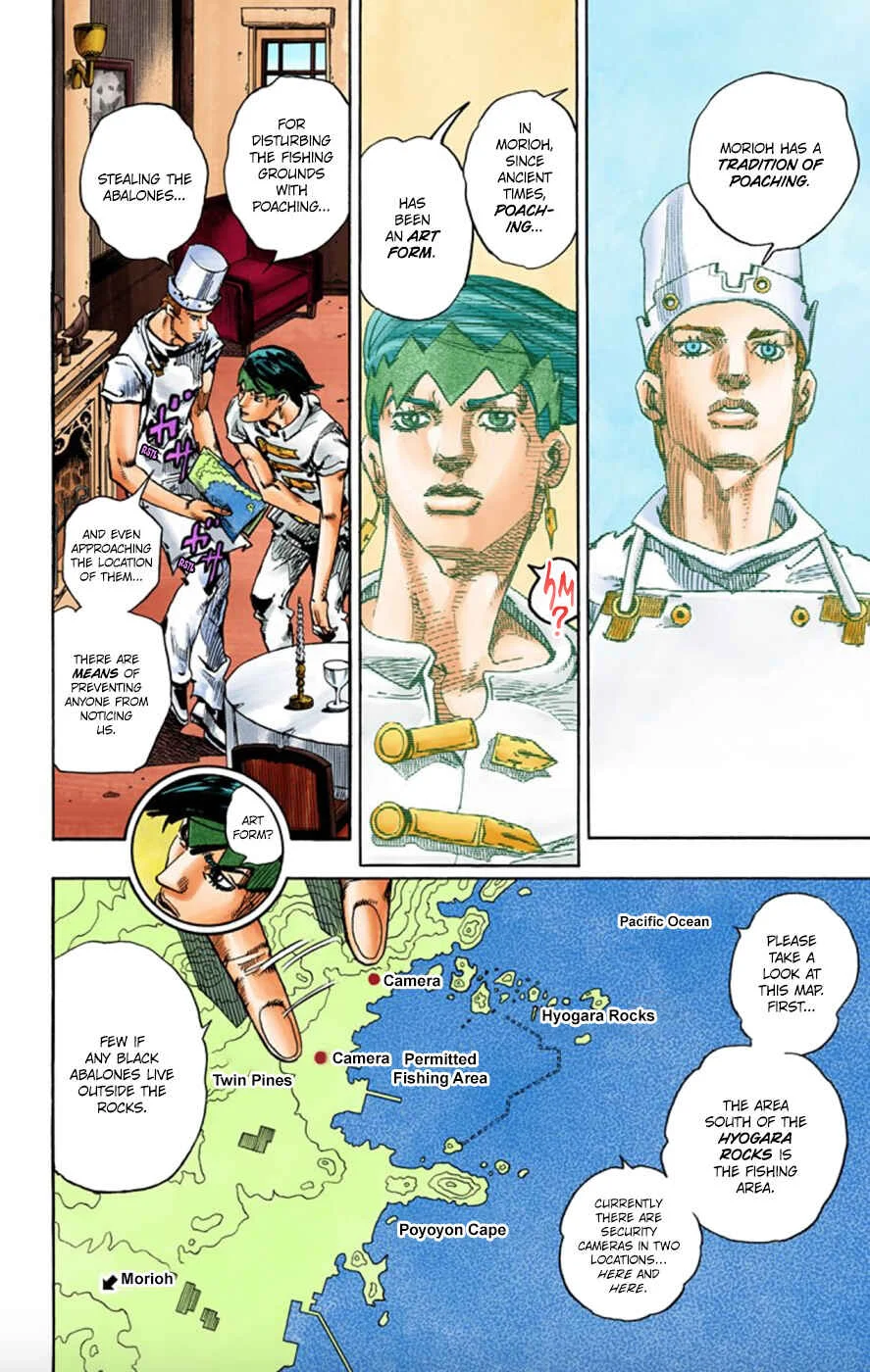 Thus Spoke Rohan Kishibe (Official Colored) Chapter 4: Episode #06 - Poaching Seashore - Page 12