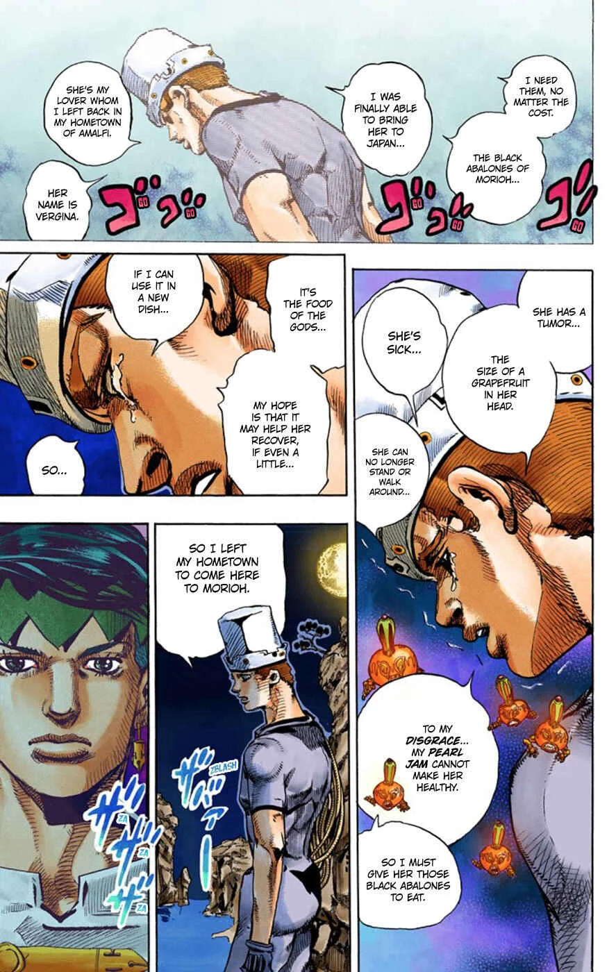 Thus Spoke Rohan Kishibe (Official Colored) Chapter 4: Episode #06 - Poaching Seashore - Page 17