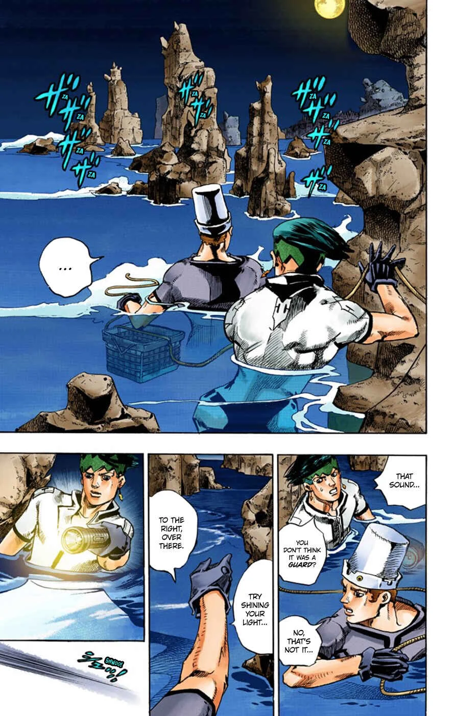 Thus Spoke Rohan Kishibe (Official Colored) Chapter 4: Episode #06 - Poaching Seashore - Page 19