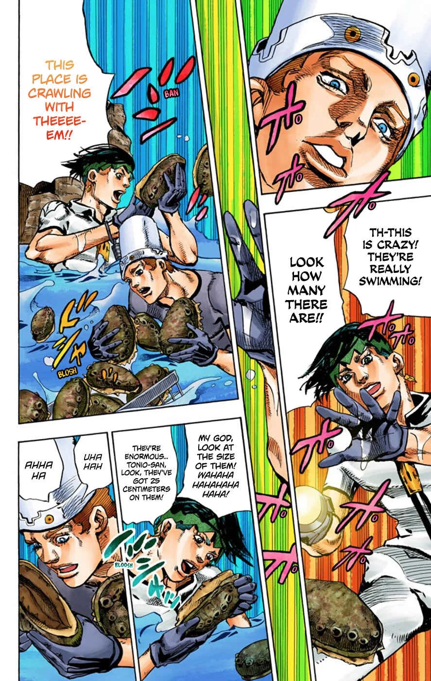 Thus Spoke Rohan Kishibe (Official Colored) Chapter 4: Episode #06 - Poaching Seashore - Page 21